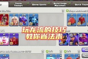 部落冲突中闰土复活的方法是什么？复活条件有哪些？