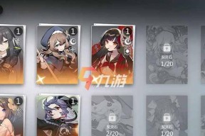 灵魂潮汐九华技能强度如何？九华技能特点是什么？