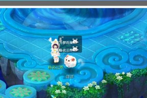 梦幻西游三维版绵羊咩咩时装模型好看吗？如何获取？