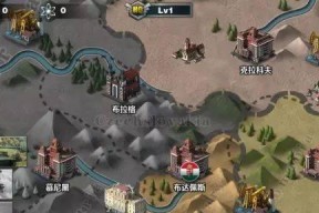如何触发三角战略隐藏结局（以游戏为例）