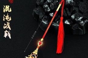 完美世界宝具兽牙有何特殊效果？如何获得？