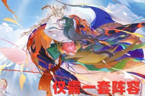 阴阳师影鳄如何获得？获取影鳄的详细步骤是什么？