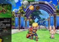 新手指南（从零开始的狩龙之旅）