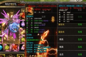 玩转怒火九州，全面解析新手入门攻略（15个专属攻略）