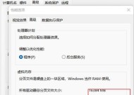 联想win11图标显示错误怎么解决【8个成功案例】