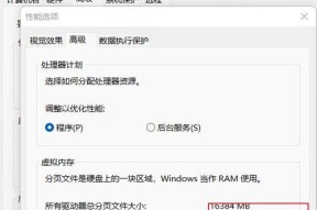 联想win11图标显示错误怎么解决【8个成功案例】