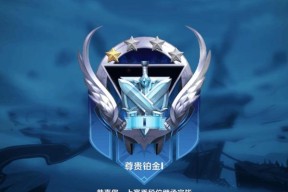 王者荣耀比赛获胜的奖励有哪些？奖励的发放时间是什么时候？