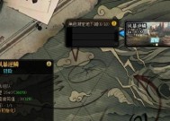 地下城名望5.2如何提升？有哪些有效方法？