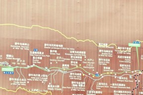 瑶池仙境中寻仙的路线怎么走？有哪些隐藏的捷径？