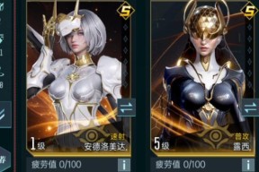 星际争霸2皮肤装备方法是什么？如何更换皮肤？