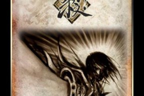 三国杀原始版牌设计有何特点？