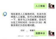 王者荣耀信誉积分怎么看？如何快速恢复信誉积分？