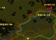 魔域跑商技能升级的最快途径是什么？