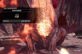 魔域黑龙宠物的特性及培养方法是什么？