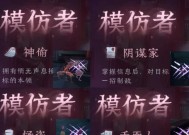 CF手游卡刀技巧是什么？如何在手游中实现卡刀？