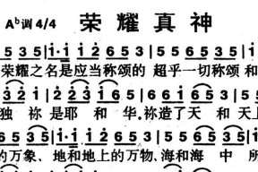 一血万杰真神的技能属性有哪些？如何评价其表现？