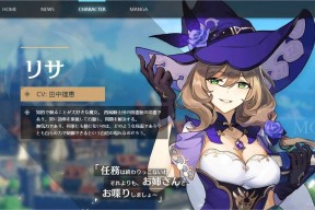 原神27版本前瞻直播时间一览（迫不及待的原神玩家们）