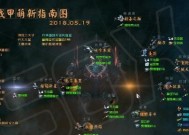 星际战甲剑圣跑路技巧如何掌握？使用时的常见问题是什么？