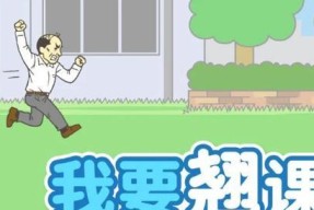 玩转卡牌游戏的精彩世界（探索策略与欺诈并存的游戏王国）