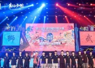 王者荣耀中郝璟的玩法和技巧是什么？