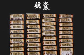 绝杀三国杀的玩法是什么？