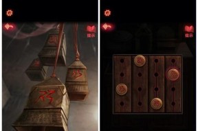 纸嫁衣2中奘铃村牛头解谜的正确顺序是什么？