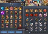 魔域新版副本的玩法有哪些变化？