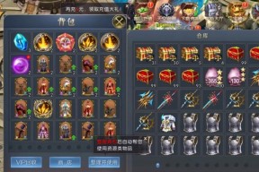 魔域新版副本的玩法有哪些变化？