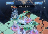《天地劫幽城再临冰窟生煞》通关攻略详解（探索冰窟生煞的玄妙世界）