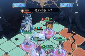 《天地劫幽城再临冰窟生煞》通关攻略详解（探索冰窟生煞的玄妙世界）