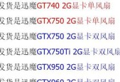 绝地求生中电池购买途径是什么？电池在游戏中有何用途？