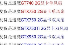 绝地求生中电池购买途径是什么？电池在游戏中有何用途？
