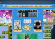 《冒险岛手游》水下世界探秘（游戏攻略大揭秘！掌握这些技巧）
