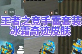 CF金身按键如何使用？金身按键的正确操作方法是什么？