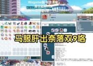 彩虹岛代肝服务如何选择？