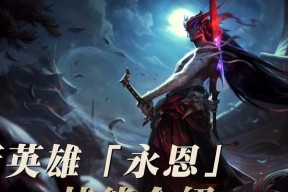 联盟手游中哪些电脑英雄难以对抗？