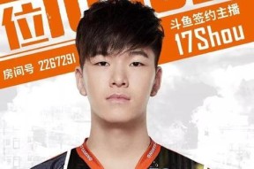 绝地求生大师前50名如何达成？需要满足哪些条件？