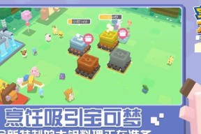 宝可梦大探险中水系宝可梦有哪些优势？如何有效培养水系宝可梦？