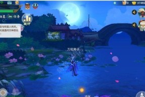剑网3指尖江湖帮贡如何快速获得？获取帮贡的常见方法有哪些？