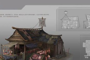 一梦江湖诉冰心场景夜晚场景解锁方法是什么？