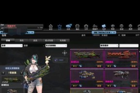 白金系列在反恐精英ol中如何获得？获取方法是什么？