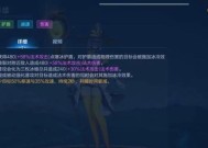 王者荣耀神话法师快速升级方法是什么？如何成为最强法师？