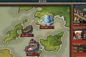 《秋叶原之旅2志远路线攻略》（探索游戏世界的最佳路线）