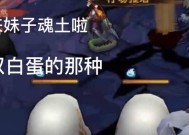 阴阳师中如何正确喂养小人？