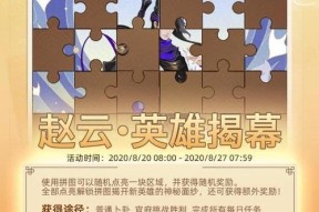 《以千秋辞平民怎么存资源，零氪金资源获取方式详解》（千秋辞平民存资源）