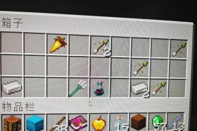 我的世界三叉戟修复方法是什么？修复后有何变化？