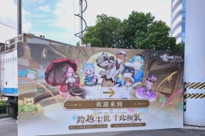 昆明北站原神漫展的具体位置是什么？