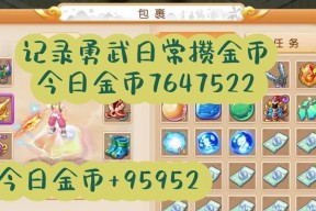 梦幻手游打什么掉再生？如何获得再生技能？