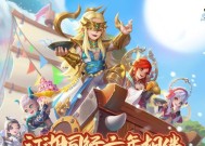 热血江湖如何调高帧率？高帧率的好处是什么？