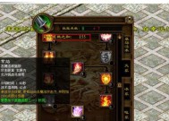 法师技能加点策略有哪些？征途游戏中法师技能如何加点？